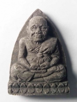 รหัสสินค้า พังงา 005 หลวงปู่ทวด เนื้อผง ลานธรรมบารมีศรีปทุมแสงธรรมหนอ อำเภอท้ายเหมือง จังหวัดพังงา