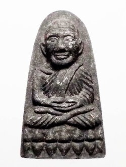 รหัสสินค้า หลวงปู่ทวด วัดต่างๆ 399 หลวงปู่ทวด เหยียบน้ำทะเลจืด เนื้อผงใบลาน วัดช้างให้ จังหวัดปัตตานี หลังตัวหนังสือ น. พิมพ์พระรอด