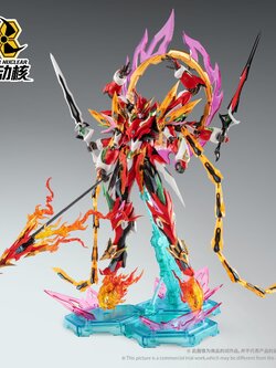 <Preorderถึง1/12/2023>เปิดรับPreorder มัดจำ 100 บาท โมจีน Motor Nuclear " MNP-XH04 Nezha "