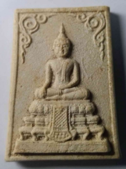 รหัสสินค้า อยุธยา 001 สมเด็จพระประธานในโบสถ์ วัดหลักชัย ตำบลหลักชัย อำเภอลาดบัวหลวง จังหวัดอยุธยา พระรายการนี้ให้เช่าบูชาแล้ว