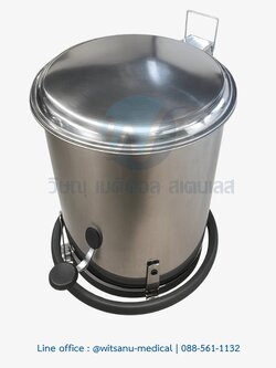 ถังขยะแบบเท้าเหยียบ มีล้อ