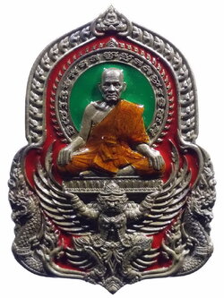 รหัสสินค้า พระมีกล่อง 053 เหรียญหลวงพ่อพัฒน์ วัดห้วยด้วน จ.นครสวรรค์ รุ่นราชันย์แสนล้าน ปี ๒๕๖๔ เนื้อทองชนวน ลงยา 2 สี หมายเลข ๖๙๖