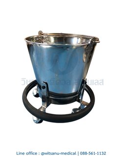 ถังเตะพร้อมล้อเลื่อน