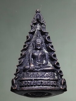 รหัสสินค้า เพชรบุรี 004 พระกริ่งไตรภาคี หลวงพ่อเขาตะเครา หลวงพ่อหมอ หลวงพ่อเทวฤทธิ์ วัดเขาตะเครา ปี 2520 พิมพ์ใหญ่