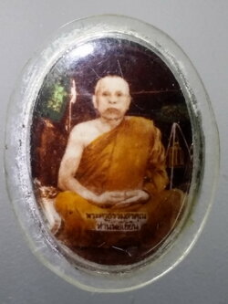 รหัสสินค้า เครื่องราง ล็อกเก็ต ภาพถ่าย 139 ล็อกเก็ตพ่อท่านเขียน วัดกระทิง เขาคิชฌกูฏ จังหวัดจันทบุรี