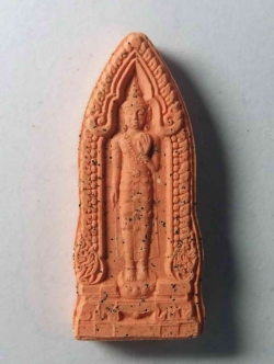 รหัสสินค้า พังงา 009 แม่ซื้อ เนื้อผง พ่อปู่นริศ นรินโท ลานธรรมบารมีศรีปทุมแสงธรรมหนอ อำเภอท้ายเหมือง จังหวัดพังงา