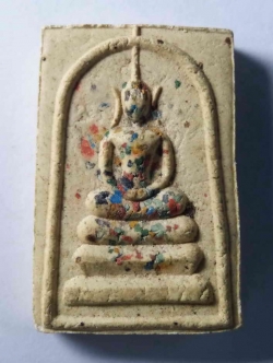 รหัสสินค้า พระสมเด็จ วัดต่างๆ 159 พระสมเด็จเนื้อผง หลังรูปเหมือน หลวงปู่เที่ยง วัดสระพรานพุฒ