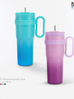 แก้วน้ำเก็บอุณหภูมิพรีเมี่ยม ขนาด 40 ออนซ์ สแตนเลส