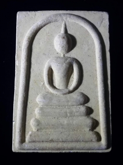 รหัสสินค้า พระสมเด็จ วัดต่างๆ 366 พระสมเด็จเนื้อผง วัดกุฎีประสิทธิ์ จังหวัดอยุธยา สร้างปี 2552