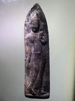 รหัสสินค้า พระกรุ 063 พระลีลา เนื้อดินเผา ไม่ทราบกรุ