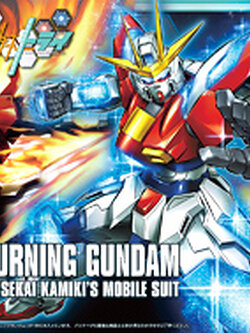 <Preorder ปิดรับวันที่ 3/4/2024 > 🔔เปิดรับPreorder ไม่ต้องมัดจำครับ HGBF 1/144 TRY BURNING GUNDAM