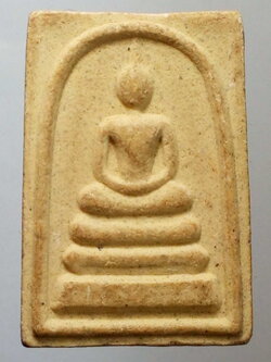 รหัสสินค้า พระสมเด็จ วัดต่างๆ 425 พระสมเด็จเนื้อผงปั๊มตรายาง หลวงพ่อดาบทอง วัดโนนสว่าง อำเภอโพธิ์ประทับช้าง จังหวัดพิจิตร