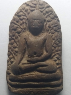 รหัสสินค้า พระกรุ 034 พระเปิม กรุวัดดอนแก้ว จังหวัดลำพูน สภาพใช้