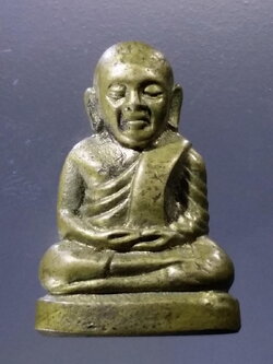 Antig Pim 034 รูปหล่อ เนื้ออัลปาก้า หลวงพ่อเงิน วัดบางคลาน จังหวัดพิจิตร ใต้ฐาน ตอกโค๊ต ไม่ทราบรุ่น