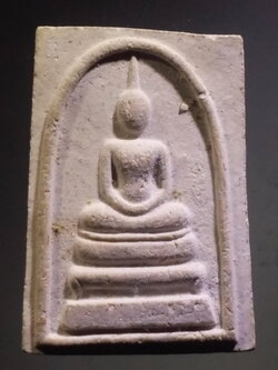 รหัสสินค้า พระสมเด็จ วัดต่างๆ 1135 พระสมเด็จ เนื้อผง หลวงตามหาบัว ญาณสัมปันโน วัดป่าบ้านตาด ไม่ทราบปีที่สร้าง