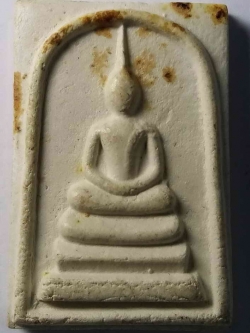 รหัสสินค้า พระสมเด็จ วัดต่างๆ 010 พระสมเด็จเนื้อผง วัดลำพัน จังหวัดจันทบุรี สร้างปี 2539 ที่ระลึกฉลองพระอุปัชฌาย์ พระครูสุภัทจันทคุณ