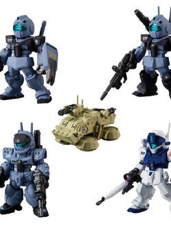 <Preorderภึง 28/5/2023>เปิดรับPreorder มัดจำ 300 บาท FW GUNDAM CONVERGE CORE MOBILE SUIT GUNDAM SIDE STORY 0079: RISE FROM THE ASHES WHITE DINGO TEAM SET W/O GUM