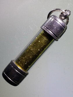 รหัสสินค้า เครื่องราง ล็อตเก็ต ภาพถ่าย 173 ตะกรุดทองฝาบาตรปั๊ม ไม่ทราบสำนัก พร้อมหลอดใส่ตะกรุด