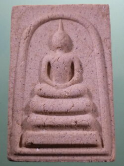 รหัสสินค้า พระมีกล่อง 117 พระสมเด็จวัดระฆัง หลังระฆังคู่ มูลนิธิ 5 ธันวามหาราช สร้างถวาย วัดระฆังโฆสิตาราม กรุงเทพฯ