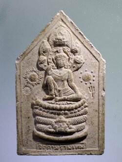 รหัสสินค้า จตุคามรามเทพ 714 พระผงห้าเหลี่ยม จตุคามรามเทพ หลวงพ่อจ้อย วัดศรีอุทุมพร จังหวัดนครสวรรค์ หายาก สร้างน้อย