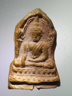 Antig LSD 008 พระพุทธชินราชใบเสมา กรุวัดหอกลอง จังหวัดพิษณุโลก เนื้อโลหะผสม พระรายการนี้ให้เช่าบูชาแล้ว