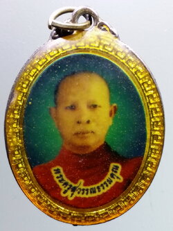 รหัสสินค้า เครื่องราง ล็อกเก็ต ภาพถ่าย 114 ล็อกเก็ตพระครูสุวรรณธรรมคุณ วัดโพนทอง ตำบลโนนแด งอำเภอบรบือ จังหวัดมหาสารคาม