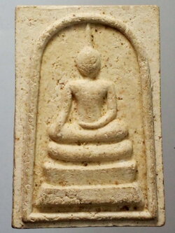 รหัสสินค้า พระสมเด็จ วัดต่างๆ 471 พระสมเด็จเนื้อผง ศปภอ.ทบ.๑ จัดสร้างโดย ศูนย์ต่อสู้ป้องกันภัยทางอากาศกองทัพบกที่ ๑ ประจำพื้นที่ภาคกลาง ﻿