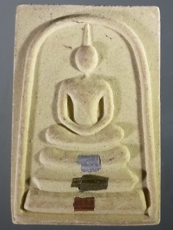 รหัสสินค้า พระสมเด็จ วัดต่างๆ 402 พระสมเด็จเนื้อผงฝังตะกรุด 3 กษัตริย์ หลวงพ่อสมบูรณ์ วัดเขาถ้ำบุญนาค อำเภอตาคลี จังหวัดนครสวรรค์ พระรายการนี้ให้เช่าบูชาแล้ว