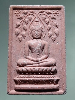 รหัสสินค้า พระสมเด็จ วัดต่างๆ 1324 พระสมเด็จพิมพ์ปรกโพธิ์ วัดโพธิ์ จังหวัดชลบุรี สร้างปี 2514 หลวงปู่ทิมปลุกเสก