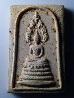 รหัสสินค้า พระสมเด็จ วัดต่างๆ 310 พระสมเด็จเนื้อผงพิมพ์นาคปรก หลังตราสัญลักษณ์มงกุฎ วก. ไม่ทราบที่