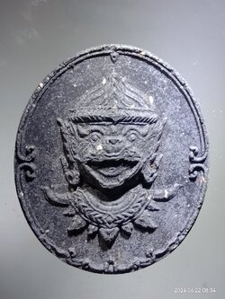 รหัสสินค้า พระเนื้อดิน เนื้อผง เนื้อว่าน 011 หนุมานเนื้อผงใบลาน พระครูพิมลปุญญาทร หลวงพ่อโป้ วัดห้วยน้ำโจน ตำบลห้วยร่วม อำเภอดงเจริญ จังหวัดพิจิตร หายาก สร้างน้อย