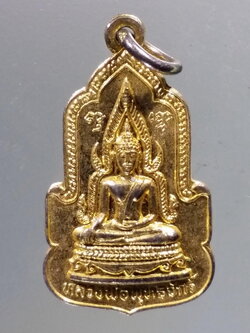 Antig Pim 261 เหรียญกะไหล่ทอง หลวงพ่อพุทธจักร์ วัดวังสำโรง สร้างปี 2526 ที่ระลึกในงานผูกพัทธสีมา