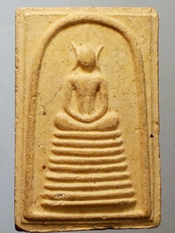 รหัสสินค้า พระสมเด็จ วัดต่างๆ 419 พระสมเด็จเนื้อผง หลังรูปเหมือน หลวงพ่อปาน วัดดอนเสลา อำเภอท่าผา จังหวัดราชบุรี