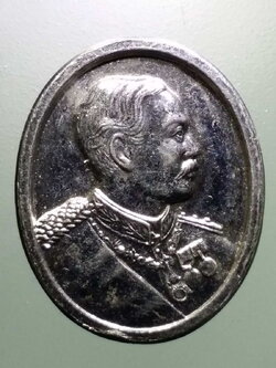 รหัสสินค้า พระมหากษัตริย์ และบุคคลสำคัญ 283 เหรียญกะไหล่นิกเกิลรัชกาลที่ 5 วัดเสนาสนาราม จังหวัดอยุธยา สร้างปี 2536