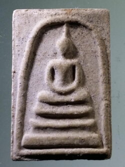 รหัสสินค้า พระสมเด็จ วัดต่างๆ 1072 พระสมเด็จ เนื้อผง หลังตัวอักษร ทรงพระเจริญ