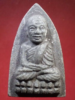 รหัสสินค้า หลวงปู่ทวด วัดต่างๆ 155 หลวงปู่ทวด วัดช้างให้ จ.ปัตตานี หลังตัวหนังสือ ไม่ทราบปี เนื้อผงใบลาน