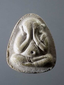 รหัสสินค้า พระปิดตา ทั่วไป 167 พระปิดตาเนื้อผง ที่ระลึก 5 มีนาคม หลวงปู่โต๊ะ วัดประดู่ฉิมพลี กรุงเทพฯ พระรายการนี้ให้เช่าบูชาแล้ว