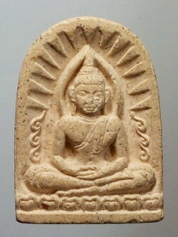 รหัสสินค้า พระไม่ทราบที่ 162 พระซุ้มกอเนื้อผง พิมพ์ใหญ่มีกนก ไม่ทราบที่ พระรายการนี้ให้เช่าบูชาแล้ว