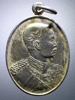 รหัสสินค้า พระมหากษัตริย์ และบุคคลสำคัญ 235 เหรียญ สตางค์เงินพรพิลาภทอง รัชกาลที่ 5 หลวงพ่อกิมฮง ปริสาสโภ วัดพิกุลทอง จังหวัดเพชรบูรณ์ จัดสร้างปี 2536