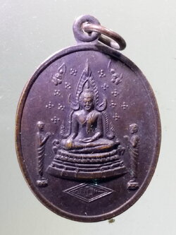 Antig Pim 097 เหรียญพระพุทธชินราช หลังพระพุทธปางเปิดโลก ที่ระลึกงานเททองหล่อพระประธานโบสถ์ วัดเขาสมโภชน์ จังหวัดลพบุรี สร้างปี 2540 หลวงพ่อคง ปลุกเสก พระรายการนี้ให้เช่าบูชาแล้ว