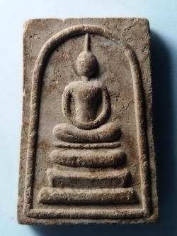 รหัสสินค้า พระสมเด็จ วัดต่างๆ 211 พระสมเด็จเนื้อผงรุ่น 1 วัดถ้ำระฆังคีรีรมณ์