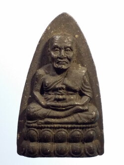 รหัสสินค้า หลวงปู่ทวด วัดต่างๆ 518 พระหลวงปู่ทวด วัดช้างให้ รุ่นพร พระดีมีประสบการณ์