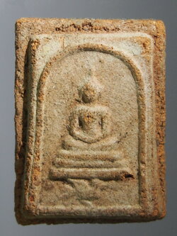 Antig on TT 004 พระสมเด็จหลวงพ่อแฉ่ง วัดบางพัง จังหวัดนนทบุรี พิมพ์ขี่หงส์ เนื้อผงผสมว่านสบู่เลือด สร้างปี พ.ศ 2485 หายากสร้างน้อย