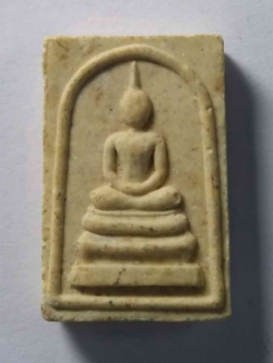 รหัสสินค้า พระสมเด็จ วัดต่างๆ 144 พระสมเด็จเนื้อผง พิมพ์คะแนน หลวงปู่กี๋ วัดวังแดง อำเภอสามง่าม จังหวัดพิจิตร