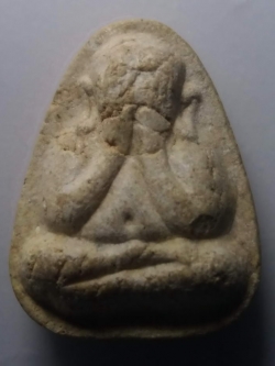 รหัสสินค้า พระปิดตา ทั่วไป 097 พระปิดตาเนื้อผง หลังยันต์ ไม่ทราบที่