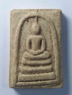 รหัสสินค้า พระสมเด็จ วัดต่างๆ 045 พระสมเด็จเนื้อผง หลังรูปเหมือนหลวงพ่อ วัดหนองหญ้านาง จังหวัดอุทัยธานี