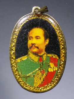 รหัสสินค้า พระมหากษัตริย์ และบุคคลสำคัญ 143 จี้ห้อยคอ รัชกาลที่ 5 งานเก่า