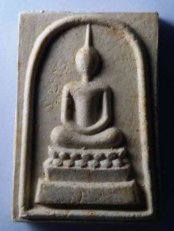 รหัสสินค้า พระสมเด็จ วัดต่างๆ 319 พระสมเด็จเนื้อผง หลังรูปเหมือนหลวงพ่อเสน่ห์ วัดสว่างอารมณ์ จังหวัดอุทัยธานี ที่ระลึกในงานสร้างมณฑปและอายุครบ 84 ปี