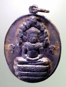 Antig LSD 091 เหรียญนาคปรกหลวงพ่อศิลา วัดทุ่งเสลี่ยม ตำบลทุ่งเสลี่ยม อำเภอทุ่งเสลี่ยม จังหวัดสุโขทัย สร้างปี 2555 รุ่นฉลองศาลาการเปรียญ ตอกโค๊ต ๙ พระรายการนี้ให้เช่าบูชาแล้ว