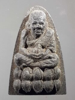 รหัสสินค้า หลวงปู่ทวด วัดต่างๆ 278 หลวงปู่ทวด ที่ระลึก 100 ปี พ่อท่านจำเนียน สำนักสงฆ์ต้นเลียบ สร้างปี 2539 พระรายการนี้ให้เช่าบูชาแล้ว